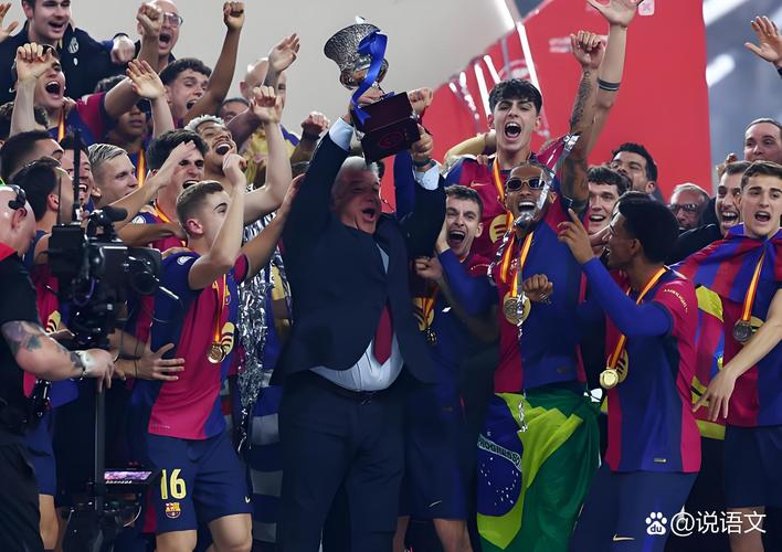 德转列近10年国王杯冠军:巴萨5次登顶,皇马仅在2023年夺冠