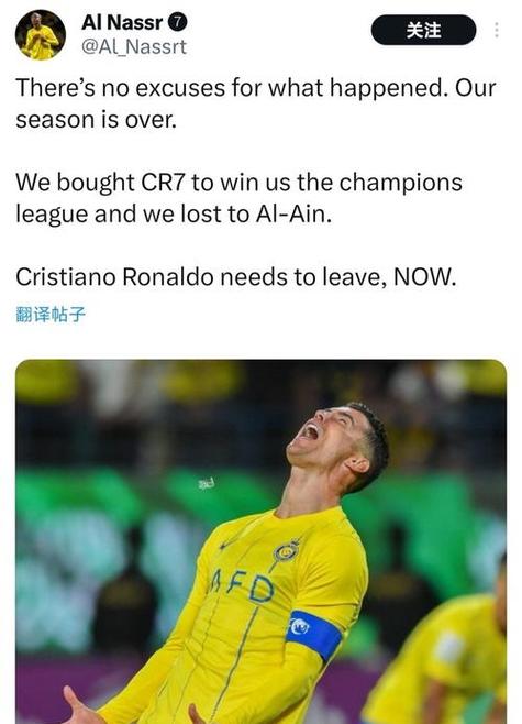 🤣布雷迪调侃C罗雕像:史上最糟运动员雕像 雕塑家可能失业了