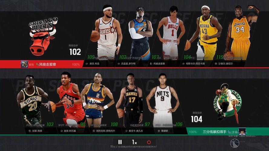 详细阅读:真戏剧性!布克第二罚不中&奥尼尔补篮不中 马威再补篮追平比分 真戏剧性!布克第二罚不中&奥尼尔补篮不中 马威再补篮追平比分