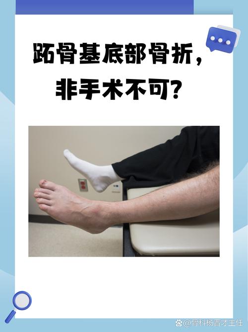 左脚骨挫伤！锡安：落地时踩到了别人脚上 没啥大问题每日观察