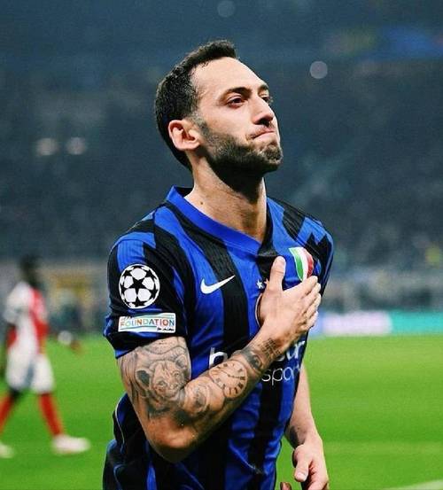 恰尔汗奥卢本赛季意甲7场5球，已追平上赛季29场的数据