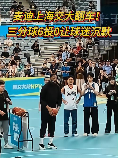 不行啊!三球首节15分&全场一共20分 18投6中没效率只管个人秀