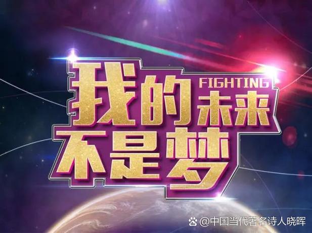 追梦:我不知道马刺现在是否已经准备好争冠 但他们离得不远了