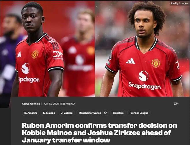 详细阅读:罗马诺:曼联坚持要留住梅努和齐尔克泽,西汉姆想租借二人半年 罗马诺:曼联坚持要留住梅努和齐尔克泽,西汉姆想租借二人半年