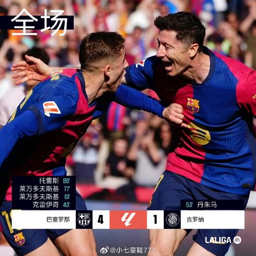 莫雷托:萨勒马科尔斯和托莫里正进行续约谈判,米兰希望尽快谈妥