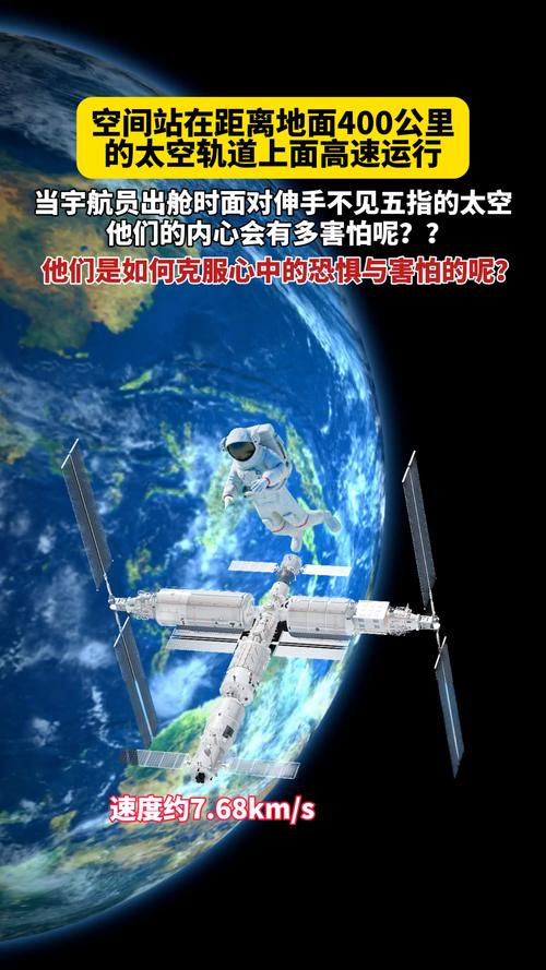 你会去月球吗？KD ：那要看宇宙飞船的尺寸 据说里面空间很小