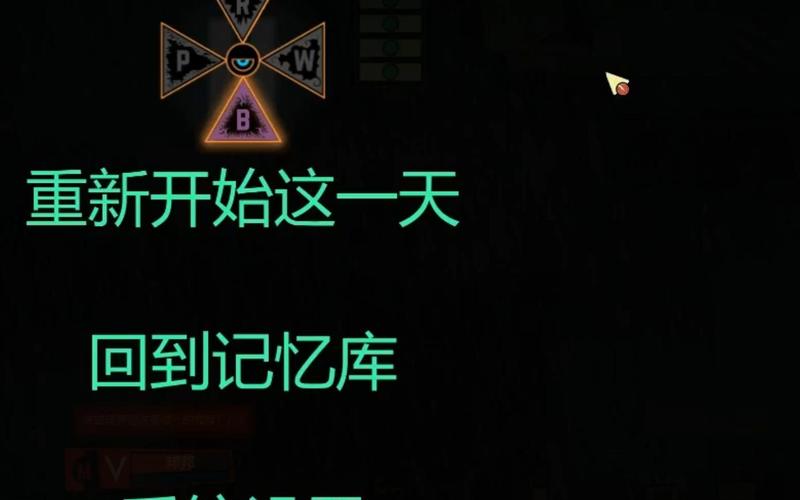 进入Zone模式！普尔空位机会手不软 出手稳稳再次中