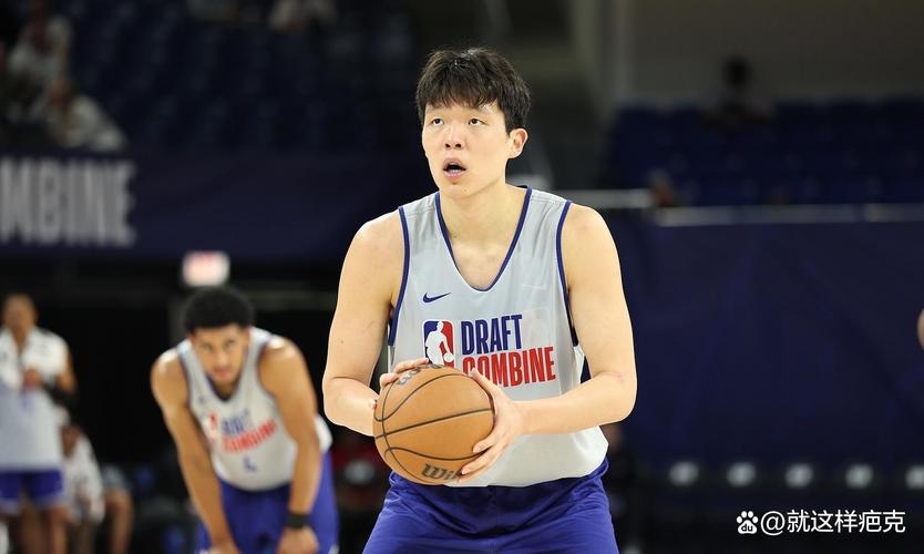 队记：之前有人期待过高说杨瀚森是中国约基奇 我们要静待其成长