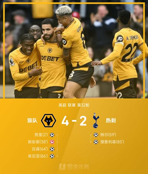 里沙利松失点！斯卡列特灵巧突破造点，里沙利松主罚命中横梁