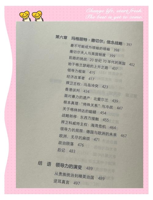 基德：欧文的领导力作用巨大 他对布威的指导堪称大师级示范